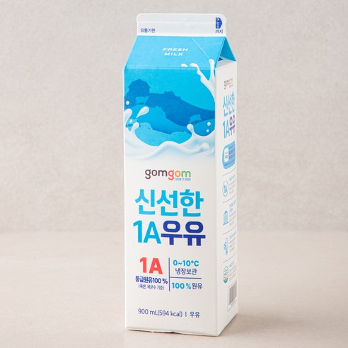 냉동샌드위치 추천상품 곰곰 신선한 우유: 영양이 알차고 맛있는 고품질 우유 소개