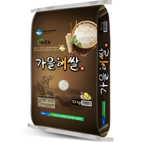 음성군농협 가을해쌀 백미, 10kg(상등급), 1개