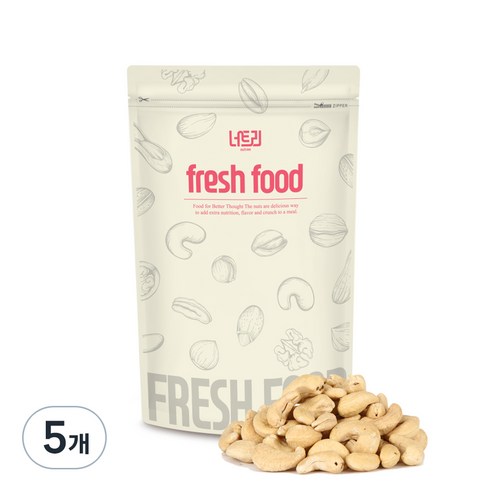 너트리 생캐슈넛, 500g, 5개