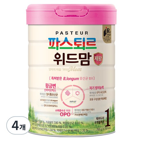 파스퇴르 위드맘 제왕 1단계, 750g, 4팩 분유