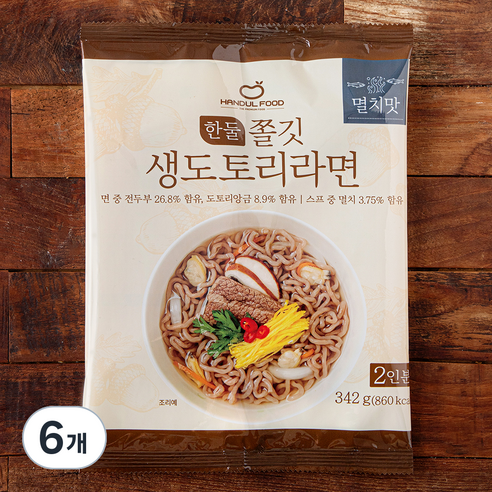 한둘푸드 쫄깃 생도토리 라면 멸치맛 2인분, 342g, 6개