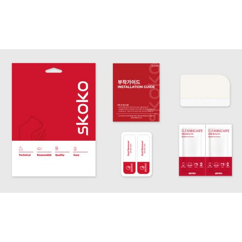 흠집 걱정 없이 맥북을 새것처럼! 스코코 무광 보호필름으로 안심하세요.