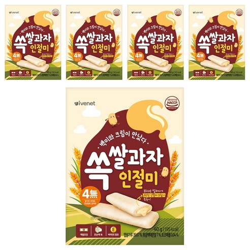 아이배냇 쏙 쌀과자 인절미 40g, 5개