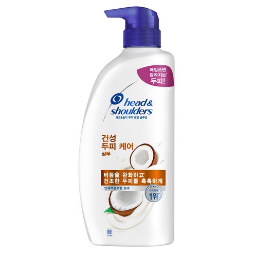 헤드앤숄더 건성 두피 케어 샴푸 코코넛 플로럴향, 800ml, 1개