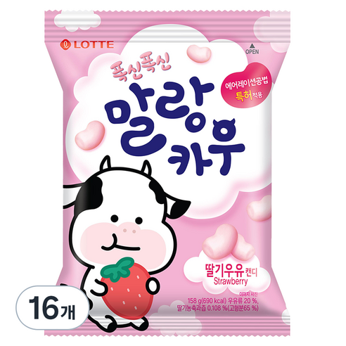 롯데웰푸드 말랑카우 스트로베리, 158g, 16개