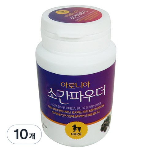 웁스 강아지 아로니아 소간 파우더 영양제, 눈물개선/눈건강, 50g, 10개