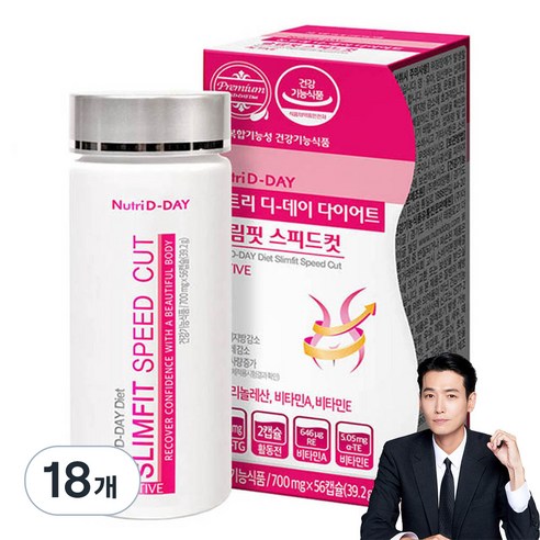 뉴트리디데이 디데이 다이어트 슬림핏 스피드컷, 56정, 18개