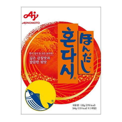 혼다시 조미료, 120g, 1개