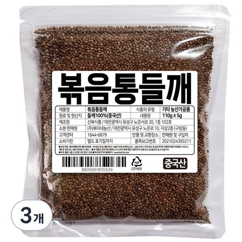 복이네먹거리 볶음 통들깨, 110g, 3개