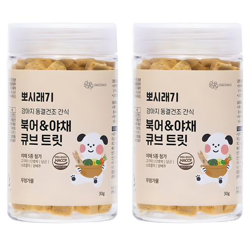 뽀시래기 강아지 동결건조 간식 큐브 트릿, 혼합맛(북어/야채), 30g, 2개