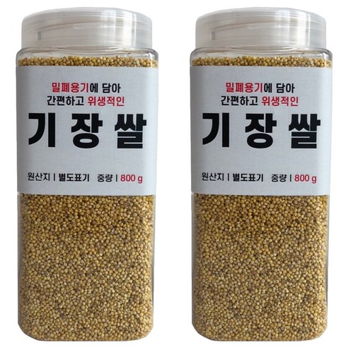 대한농산 통에담은 기장쌀, 800g, 2개