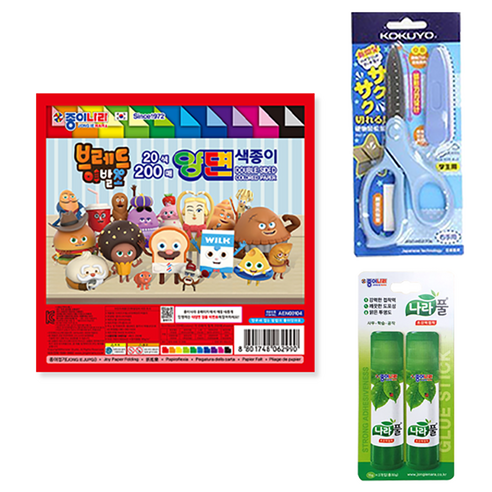 종이나라 브레드이발소 양면 색종이 200매 + 고쿠요 SAXA 플라이 캡 가위 블루 + 나라풀 15g x 2p 세트, 20색, 1세트
