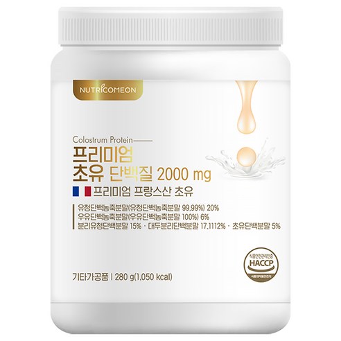 뉴트리커먼 프리미엄 초유 단백질 2000mg, 280g, 1개