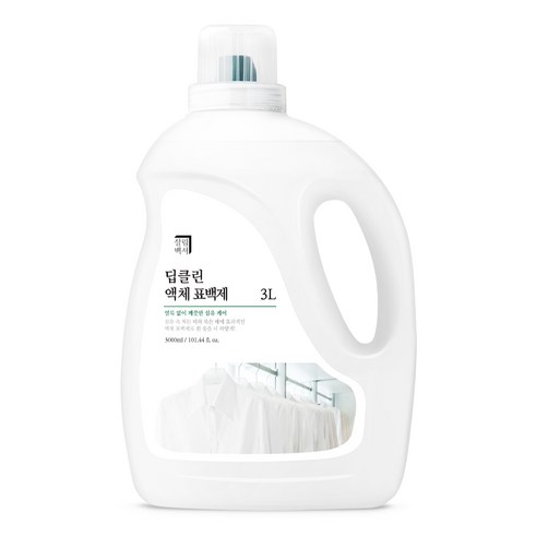 살림백서 딥클린 대용량 세탁세제 일반 드럼 겸용 액체 액상 세탁 세제, 2.5L, 4개