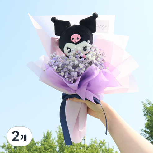모리앤 산리오 인형 생화 꽃다발, 쿠로미, 2개