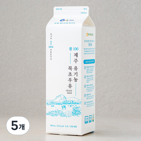 로하스파파 유기가공식품 인증 유기농 FULL100 제주 목초 우유, 900ml, 5개