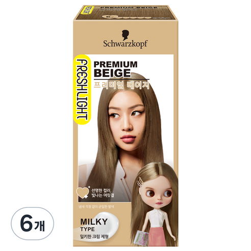 프레쉬라이트 밀키타입 염색제, 프리미엄 베이지, 6개