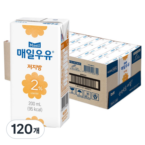 매일유업 멸균저지방 2% 흰우유, 200ml, 120개