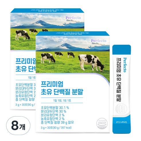 퍼펙토 프리미엄 초유 단백질 분말 스틱, 90g, 8개