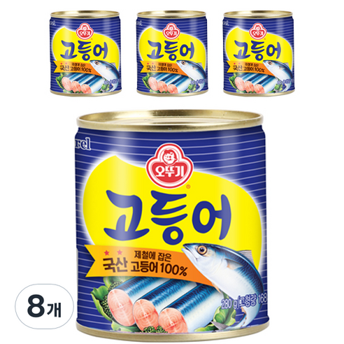 오뚜기 고등어, 8개, 280g