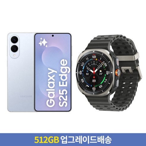 [256GB → 512GB 업그레이드] 삼성전자 갤럭시 S25 Edge 자급제 SM-S937N + 갤럭시 워치 울트라 47mm LTE, 티타늄 아이스블루, 256GB, 워치 울트라 티타늄 실버