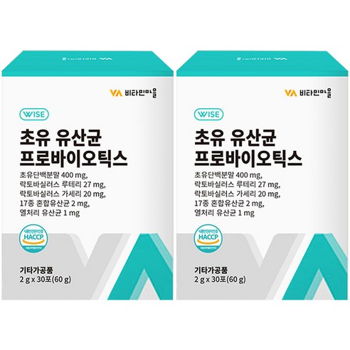 비타민마을 초유 유산균 프로바이오틱스, 60g, 2개
