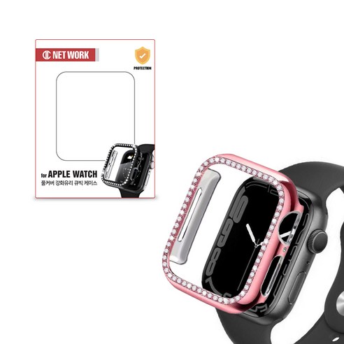 디씨네트워크 큐빅 풀커버 케이스 41mm, 로즈핑크