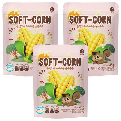 홈앤키즈 소프트콘 군옥수수 과자 25g, 3개, 군옥수수맛