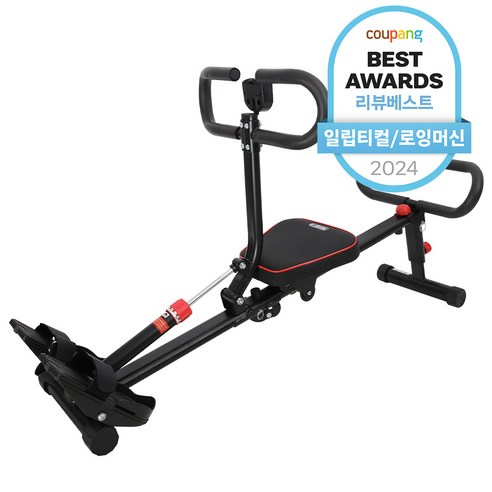 공간 효율성과 전신 운동 효과를 겸비한 로베라 폴딩 로잉머신: 당신의 홈짐을 완성하다 전신운동기구