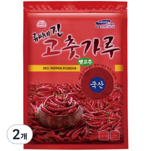 류씨네 김치용 햇 고춧가루, 1kg, 2개