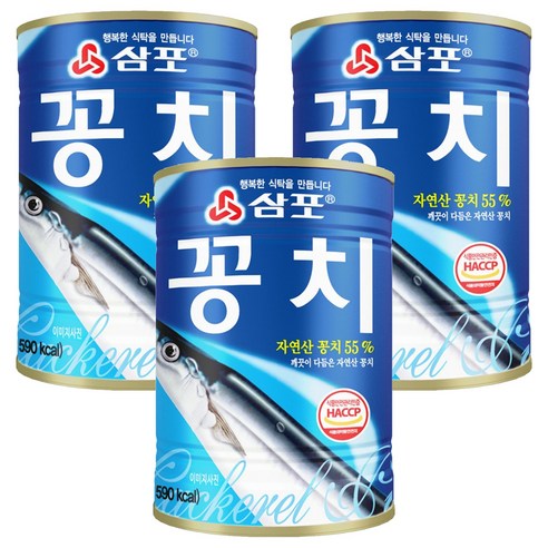 삼포 깨끗이 다듬은 꽁치, 400g, 3개
