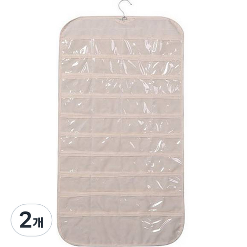민트 악세사리 수납걸이, 베이지, 2개