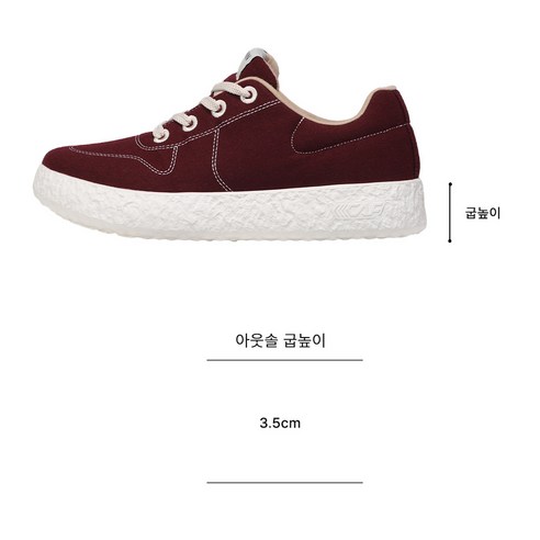 르까프 여성용 르팡 운동화 LE4S193BGD