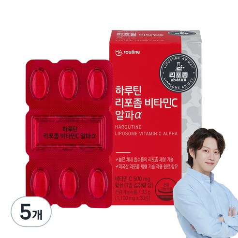 하루틴 리포좀 비타민C 알파α 33g, 30정, 5개