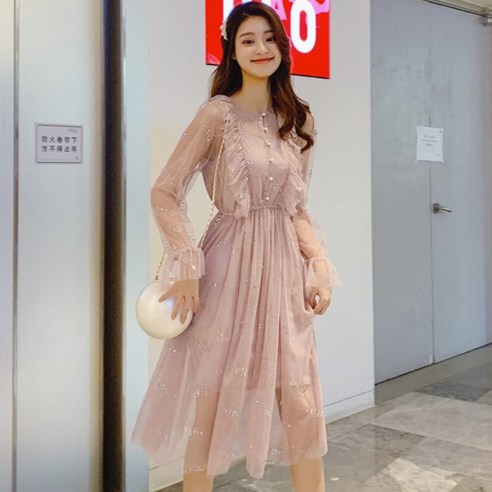 루나걸 몬드 프릴 원피스