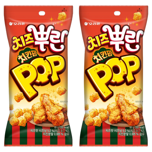 오리온 치즈뿌린 치킨팝, 65g, 2개