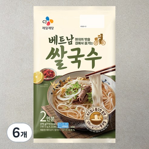 CJ제일제당 베트남식 쌀국수 2인, 375g, 6개