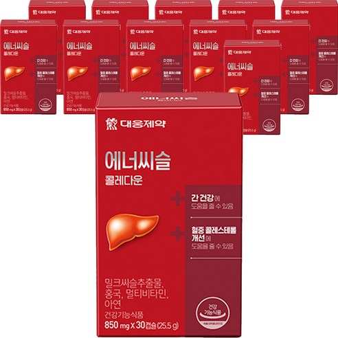 대웅제약 에너씨슬 콜레다운, 30정, 12개