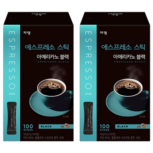 에스프레소스틱 쟈뎅 아메리카노 블랙 원두커피믹스, 1g, 100개입, 2개