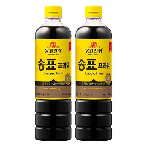 송표 프라임 양조간장, 900ml, 2개