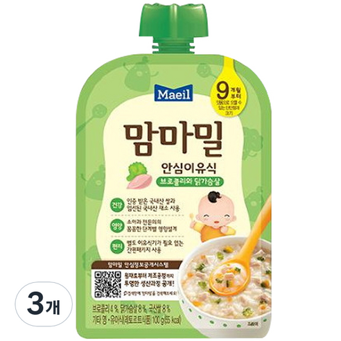 매일유업 맘마밀 매일 안심이유식 레토르트 9개월부터, 100g, 3개