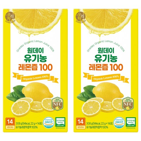 우리차 원데이 유기농 레몬즙 100, 22g, 14개입, 2개