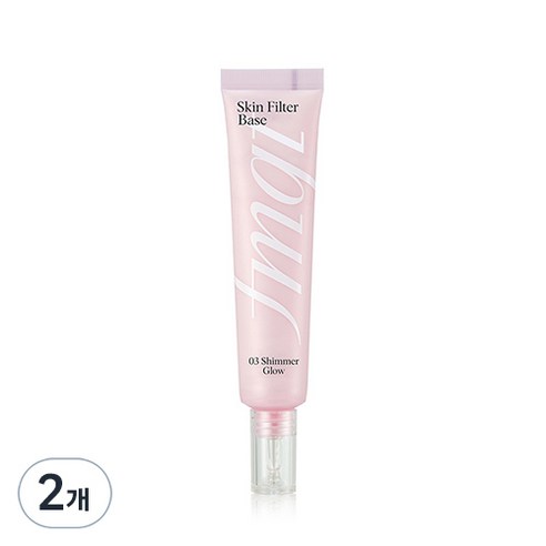 fmgt 스킨 필터 베이스, 쉬머글로우 (2개), 35ml, 2개