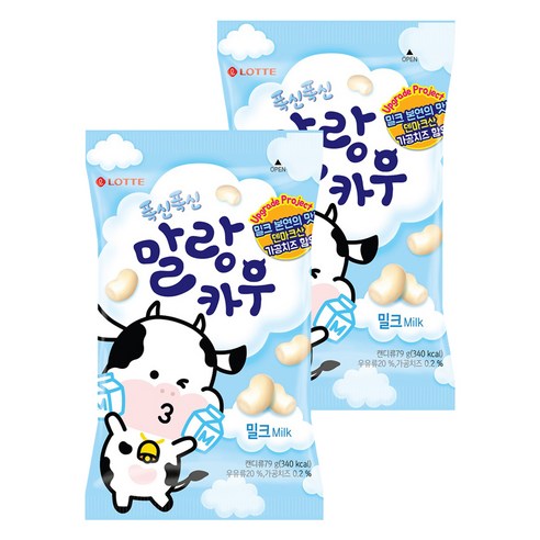 롯데 말랑카우 밀크 79g 1개 어린이집 유치원 교회 간식, 79g, 1개