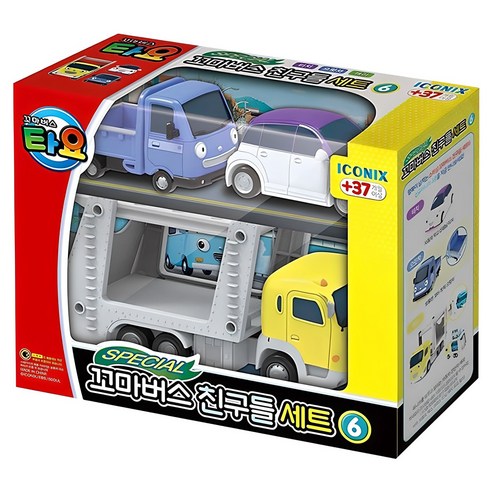 타요 스페셜 꼬마버스 친구들 세트 6 트럭, 혼합색상, 1세트 로봇/작동완구