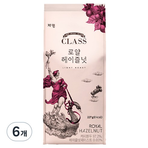 쟈뎅 클래스 로얄 헤이즐넛 원두 커피 227g 2팩, 홀빈