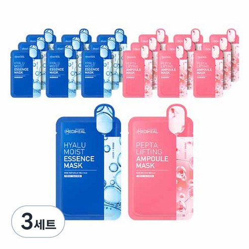 메디힐 히알루 모이스트 에센스 마스크 + 펩타 리프팅 앰플 마스크, 1세트, 3세트