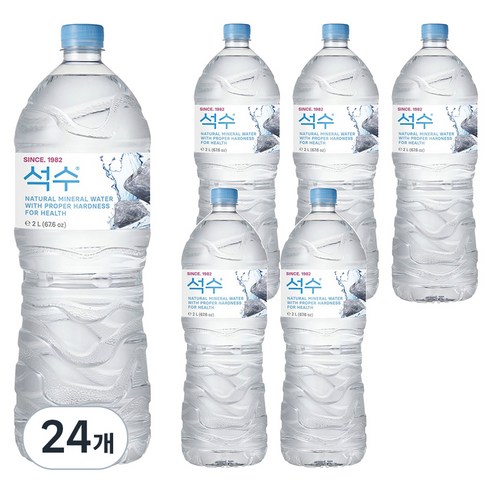 석수, 2L, 24개