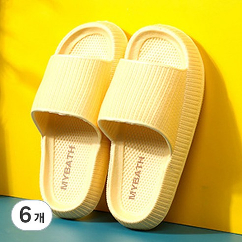 마이바스 소음방지 경량 슬리퍼, 옐로우, 230mm, 6개