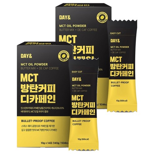 데이앤 MCT 방탄커피 디카페인, 10g, 14개입, 2개